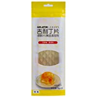 KINTRADE 50g 10 Hojas Grandes de gelatina de Hoja de Plata Halal Gelatina de Ternera Hojas para cocinar Pastel de Mousse…